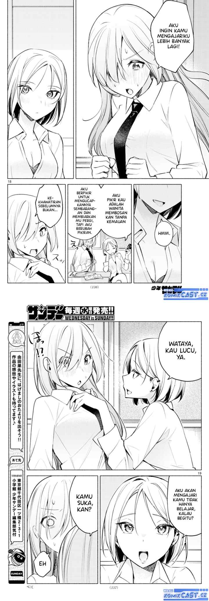 Kimi to Warui Koto ga Shitai chapter 23 halaman 10
