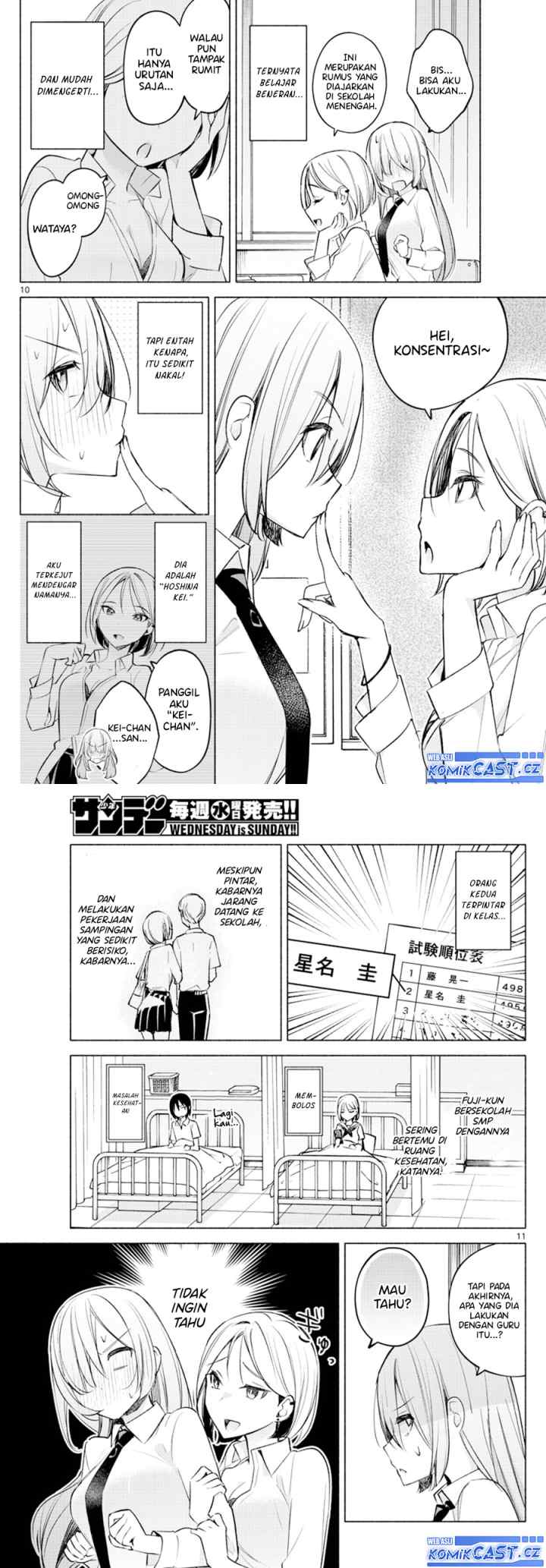 Kimi to Warui Koto ga Shitai chapter 23 halaman 6