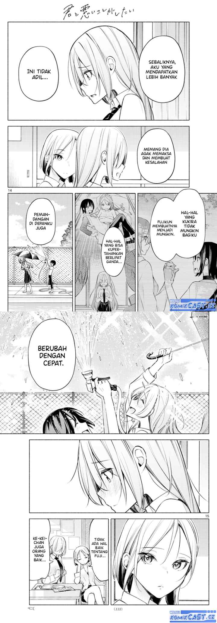 Kimi to Warui Koto ga Shitai chapter 23 halaman 8