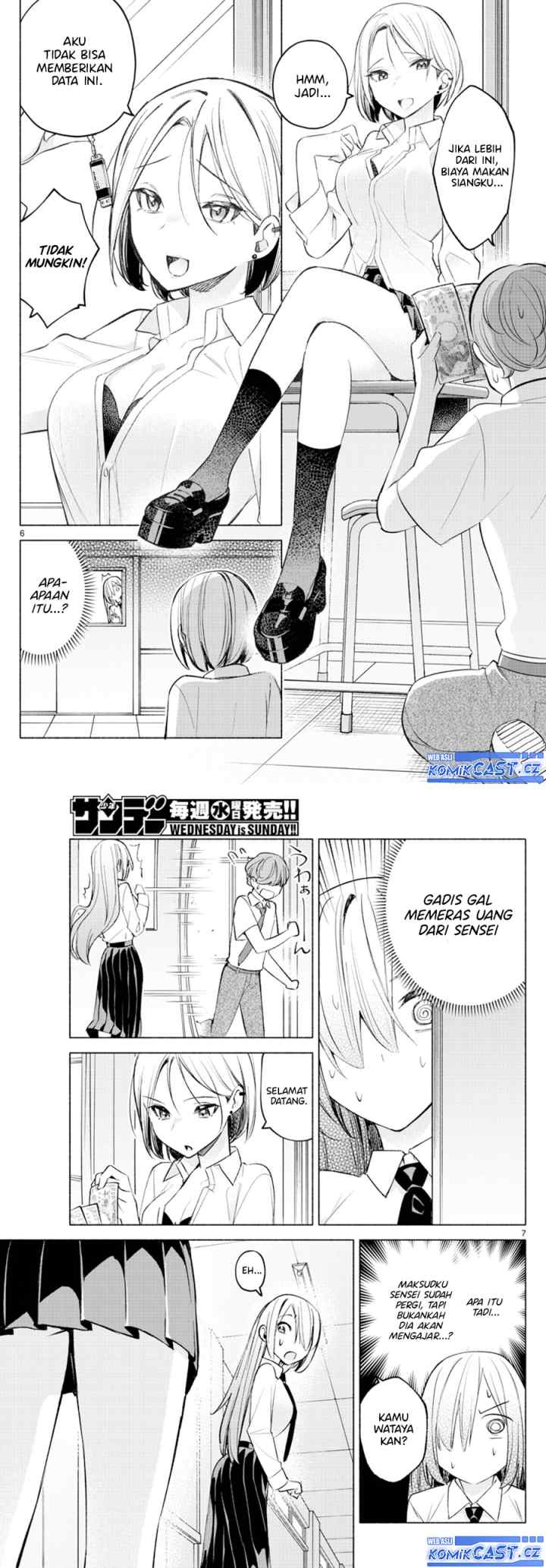 Kimi to Warui Koto ga Shitai chapter 23 halaman 4