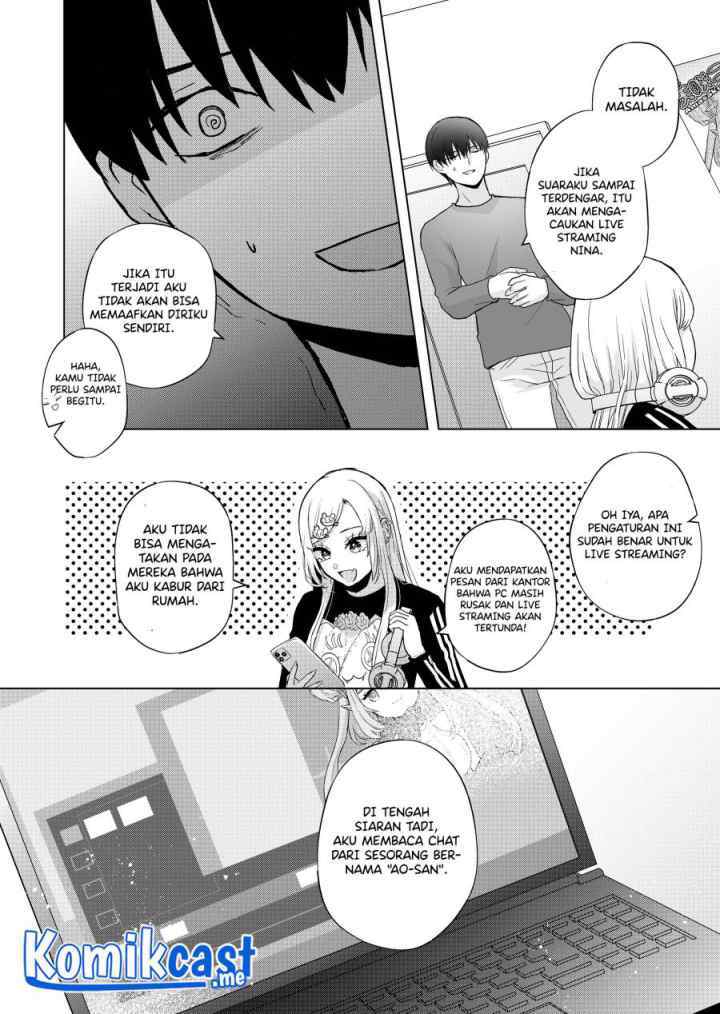 Kimi wa, Nina Janai chapter 4 halaman 7