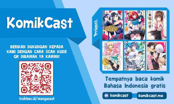 Kimi wa, Nina Janai chapter 4 halaman 20
