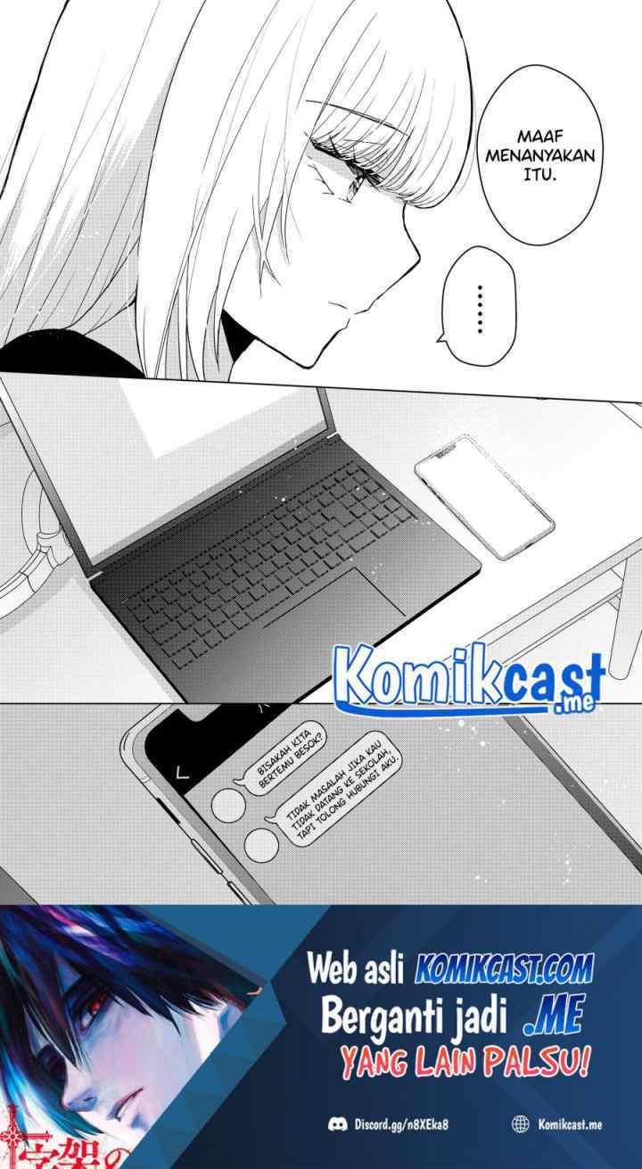 Kimi wa, Nina Janai chapter 4 halaman 19