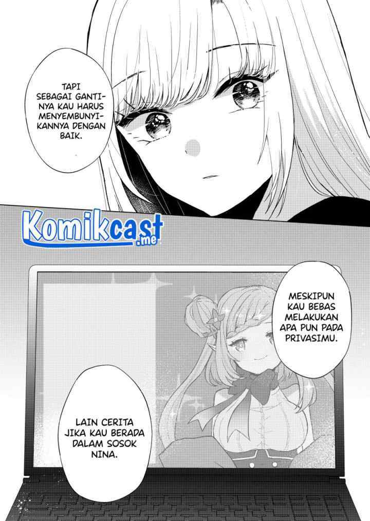 Kimi wa, Nina Janai chapter 4 halaman 17