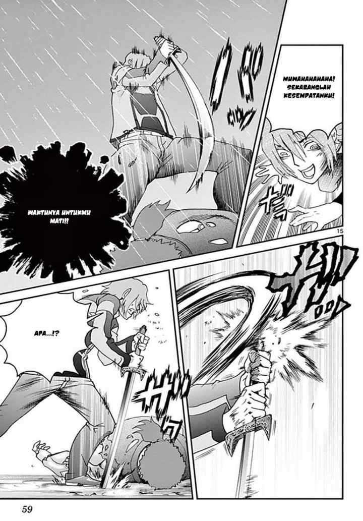 Kimi wa 008 chapter 67 halaman 17