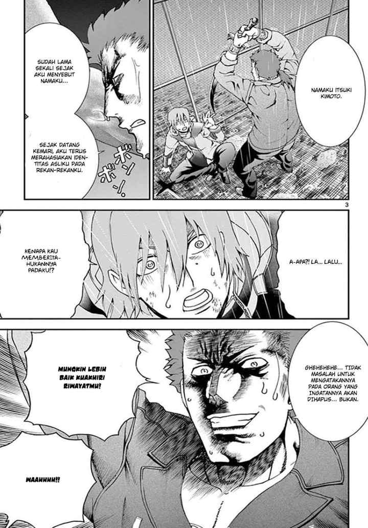 Kimi wa 008 chapter 67 halaman 5
