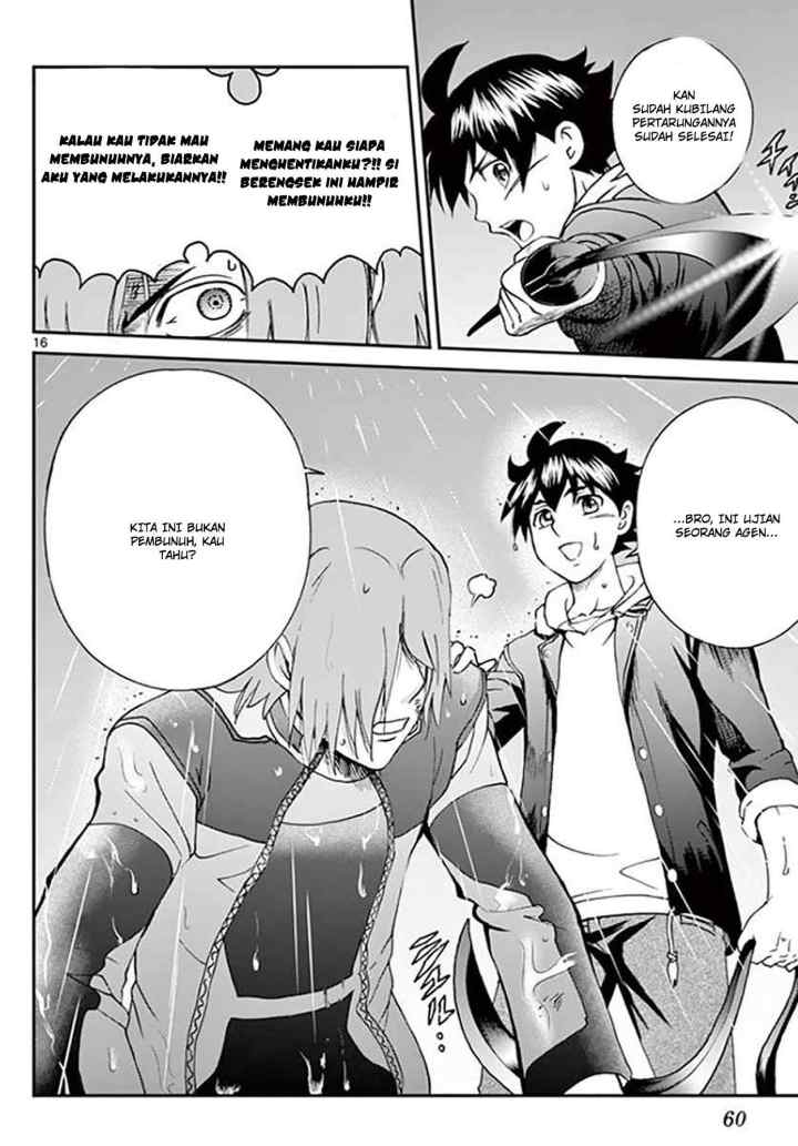 Kimi wa 008 chapter 67 halaman 18