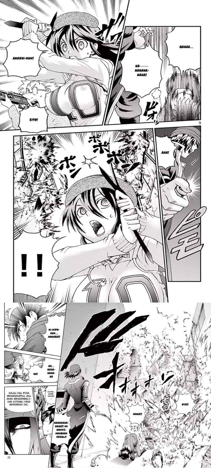 Kimi wa 008 chapter 68 halaman 6