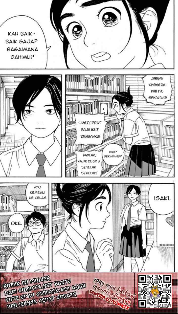 Kimi wa Houkago Insomnia chapter 5 halaman 4