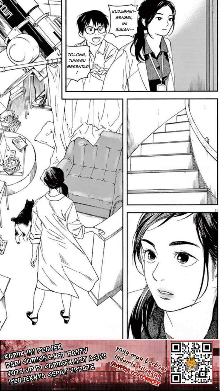 Kimi wa Houkago Insomnia chapter 6 halaman 13