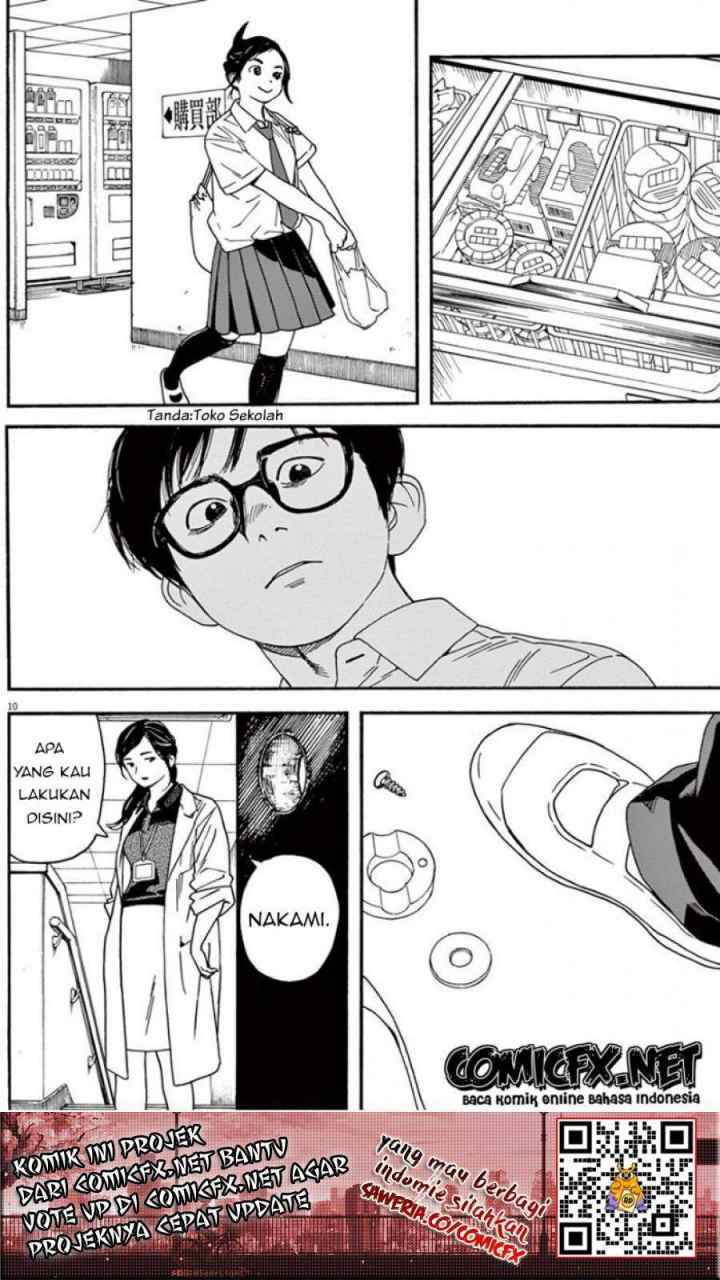 Kimi wa Houkago Insomnia chapter 6 halaman 12