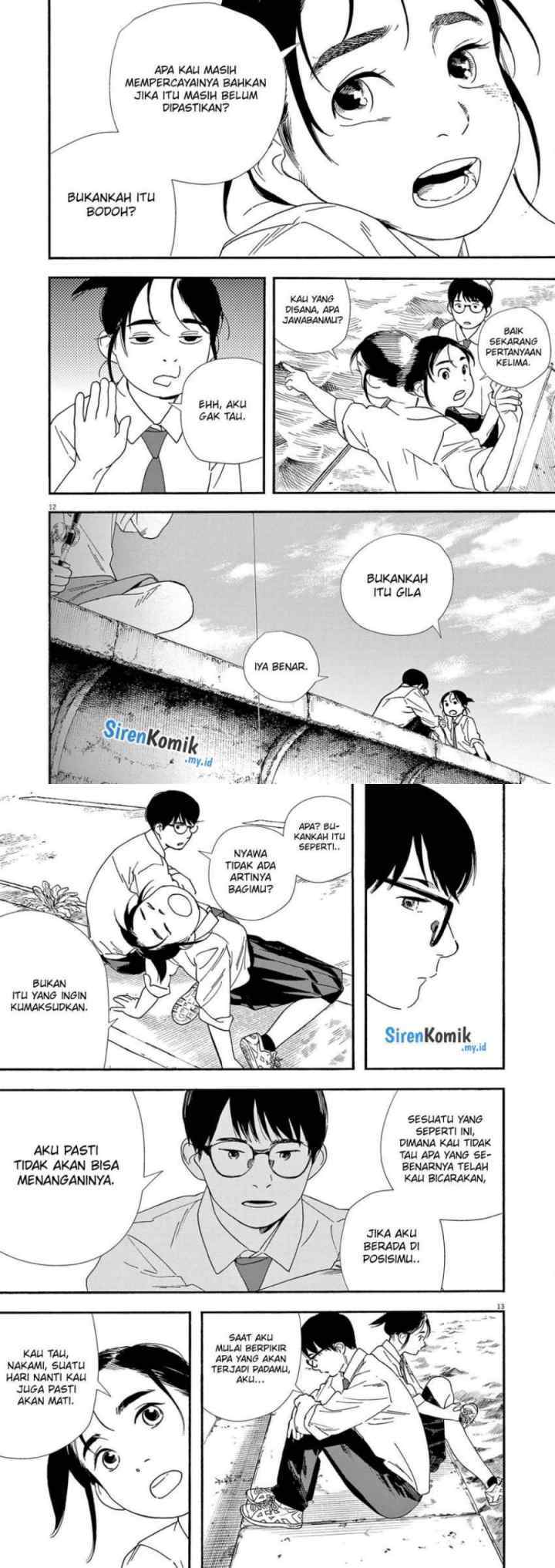 Kimi wa Houkago Insomnia chapter 98 halaman 7