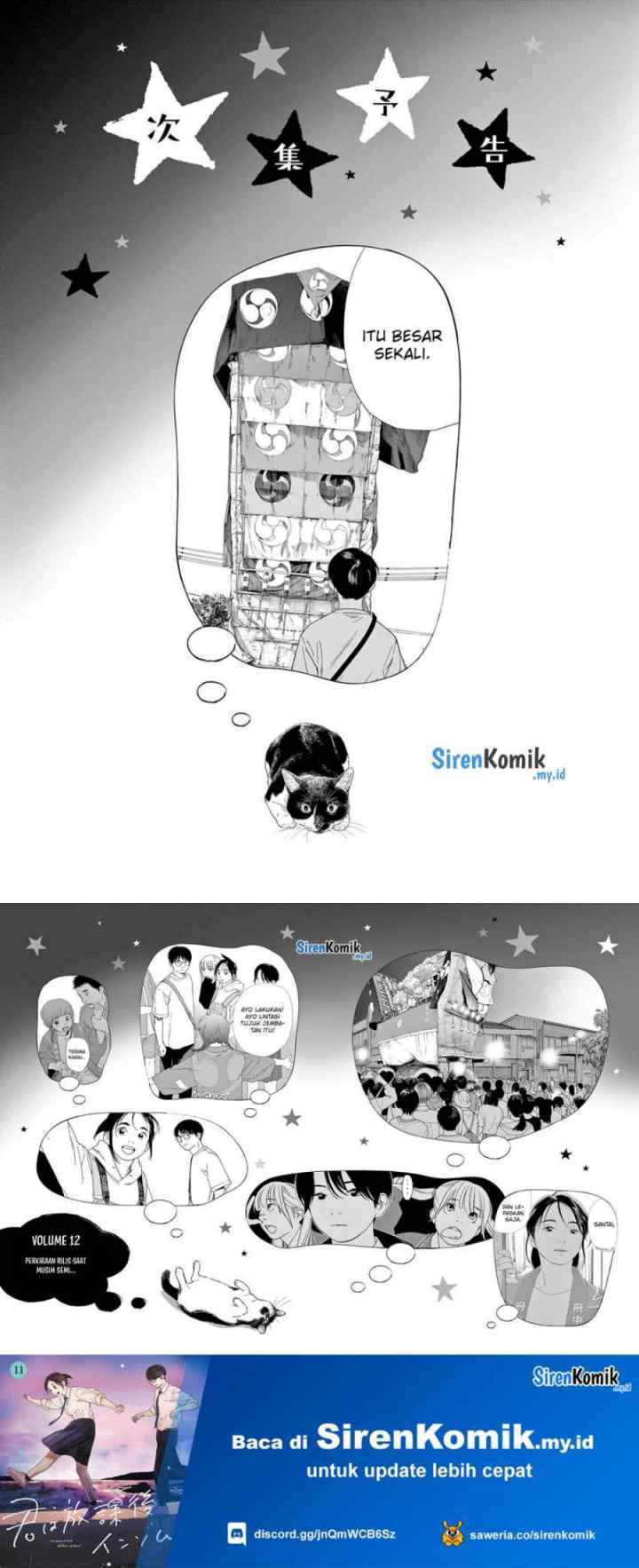 Kimi wa Houkago Insomnia chapter 98 halaman 11