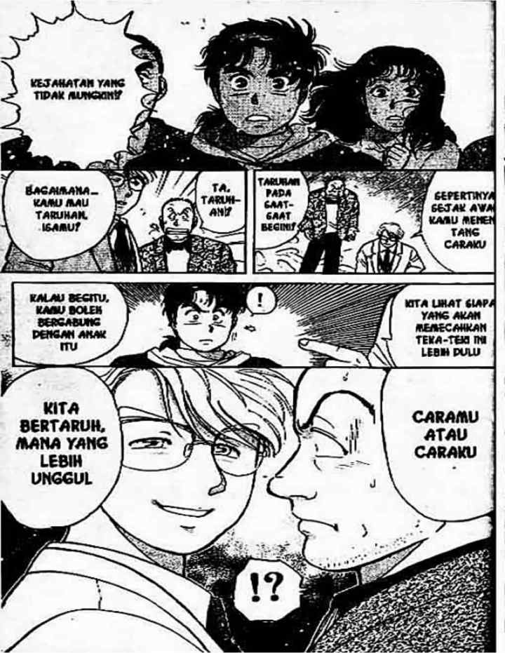 Kindaichi Shōnen no Jikenbo chapter 19 halaman 12