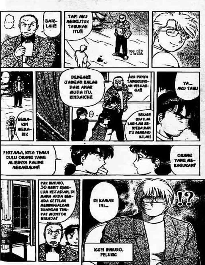 Kindaichi Shōnen no Jikenbo chapter 19 halaman 15