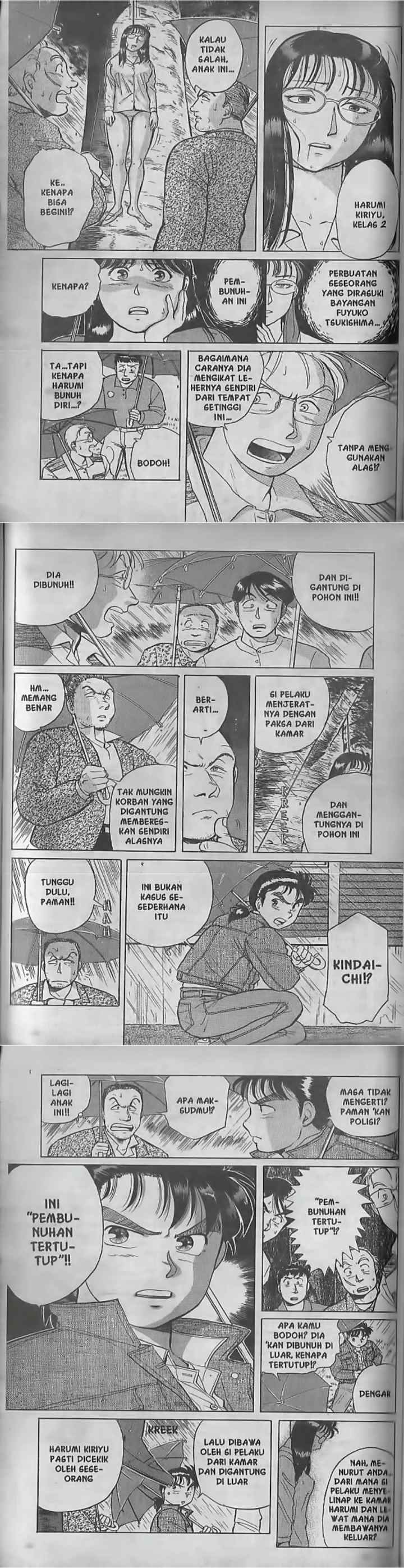 Kindaichi Shōnen no Jikenbo chapter 2 halaman 6