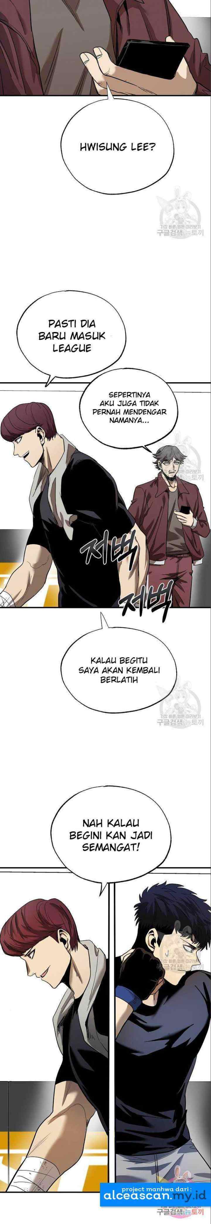 King MMA chapter 12 halaman 13