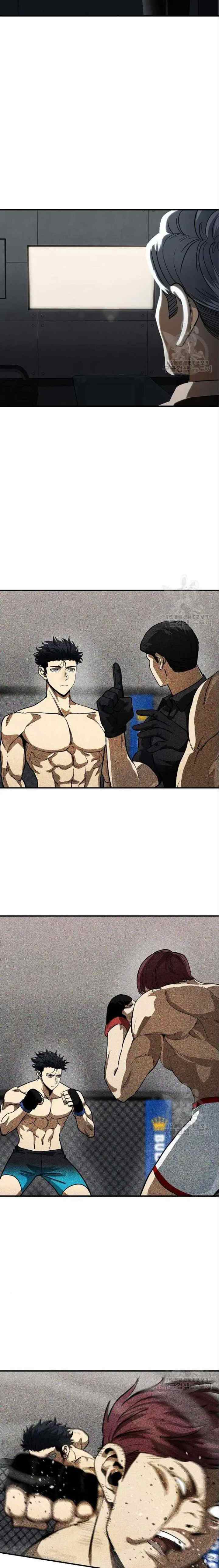 King MMA chapter 18 halaman 11