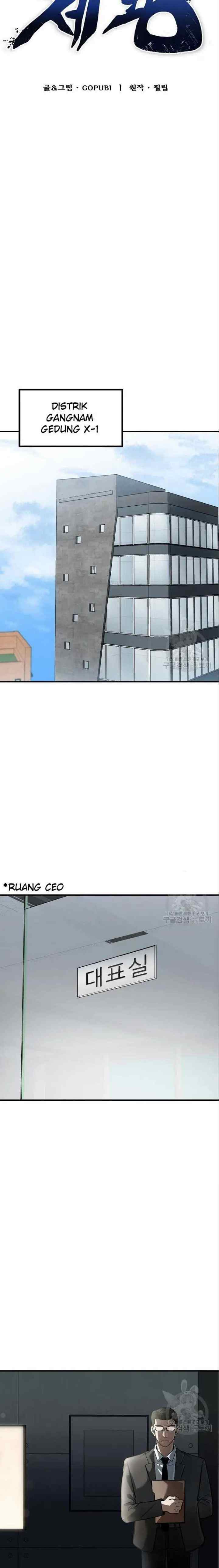 King MMA chapter 18 halaman 10