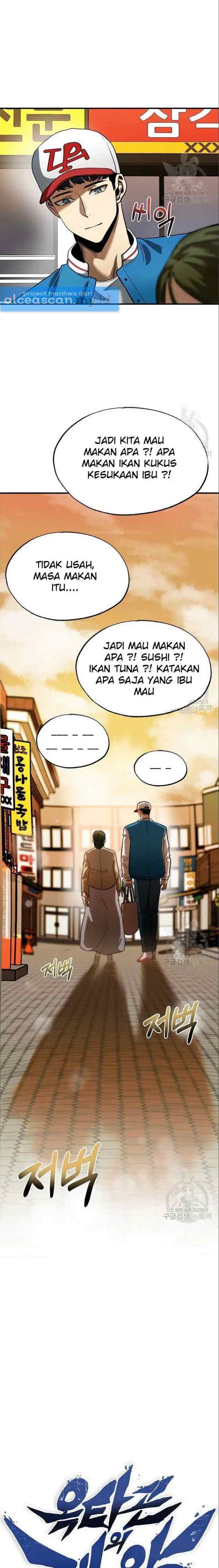 King MMA chapter 18 halaman 9