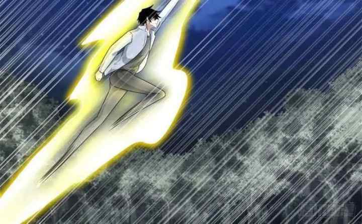 King of Apocalypse chapter 439 halaman 16