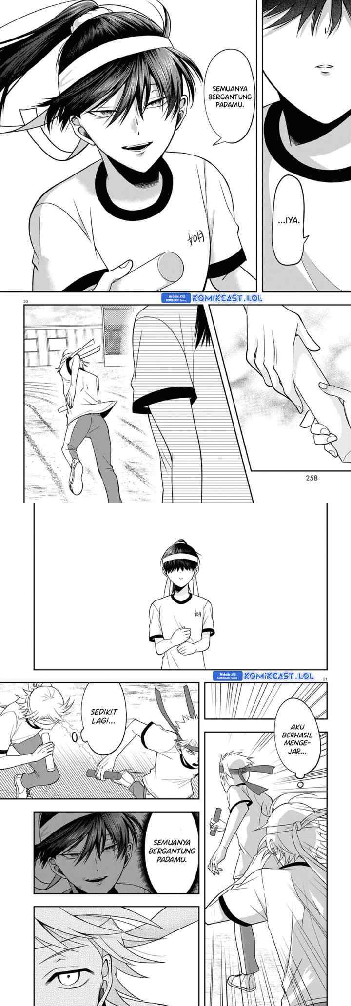 Kisaragi-san wa Gankoukeikei chapter 10 halaman 11