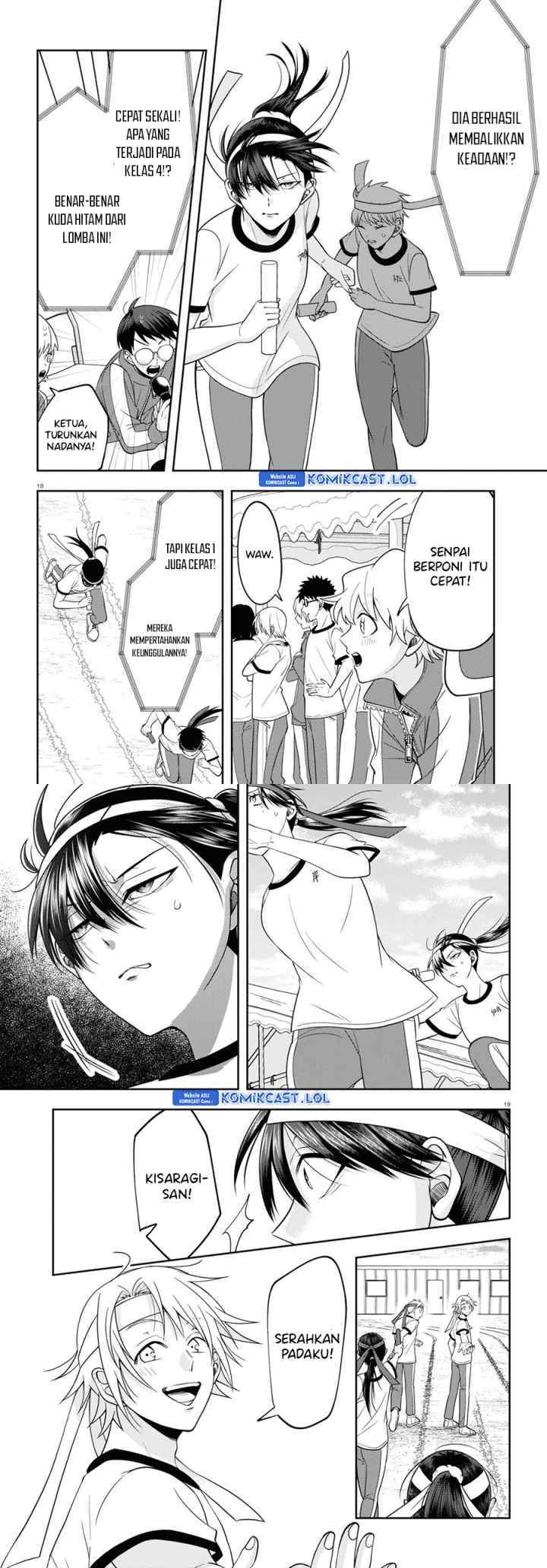Kisaragi-san wa Gankoukeikei chapter 10 halaman 10