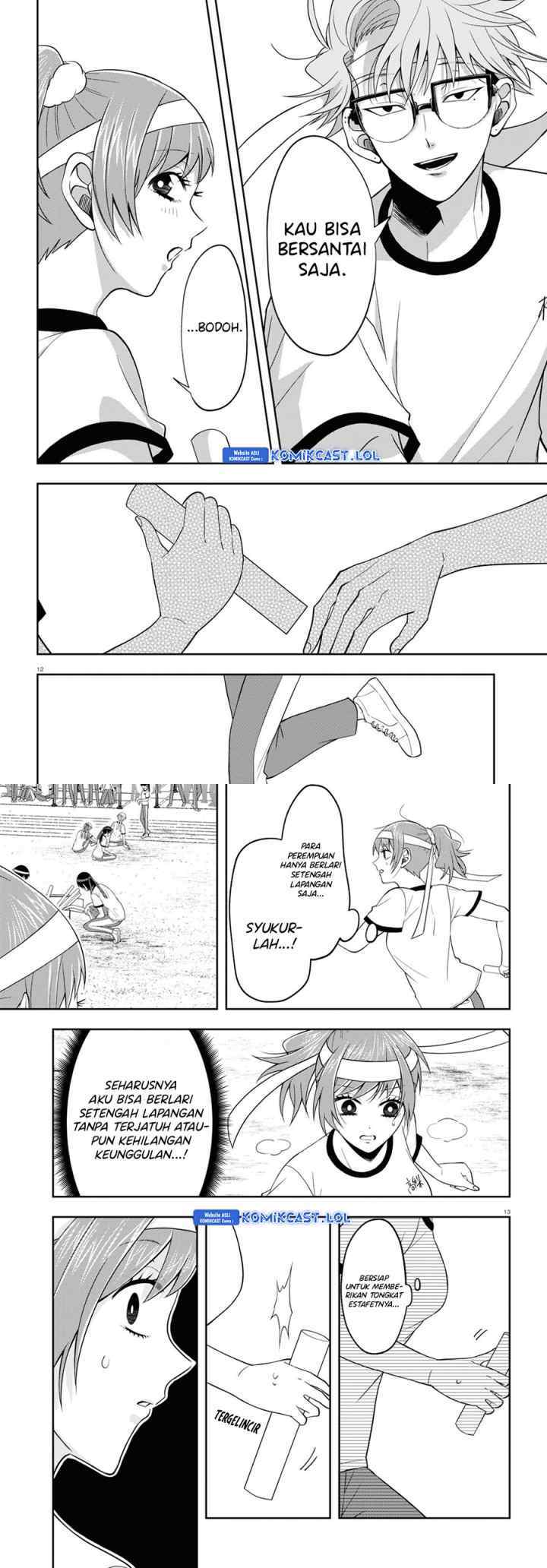 Kisaragi-san wa Gankoukeikei chapter 10 halaman 7