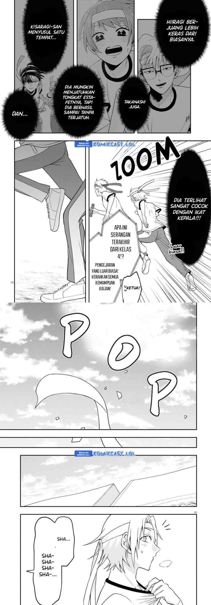 Kisaragi-san wa Gankoukeikei chapter 10 halaman 12