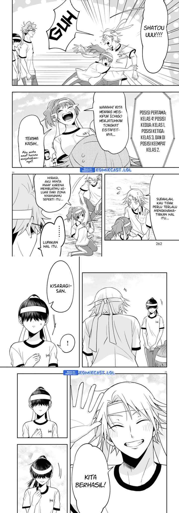 Kisaragi-san wa Gankoukeikei chapter 10 halaman 13