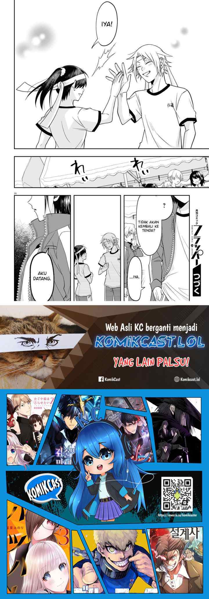 Kisaragi-san wa Gankoukeikei chapter 10 halaman 14