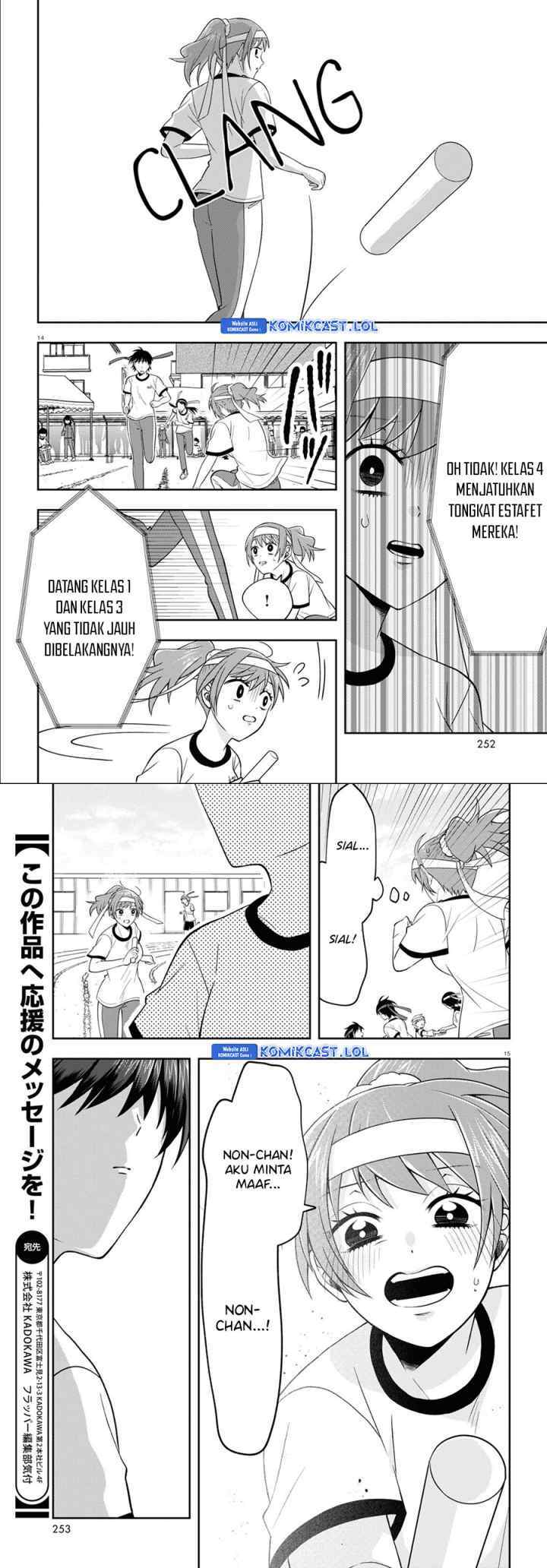 Kisaragi-san wa Gankoukeikei chapter 10 halaman 8