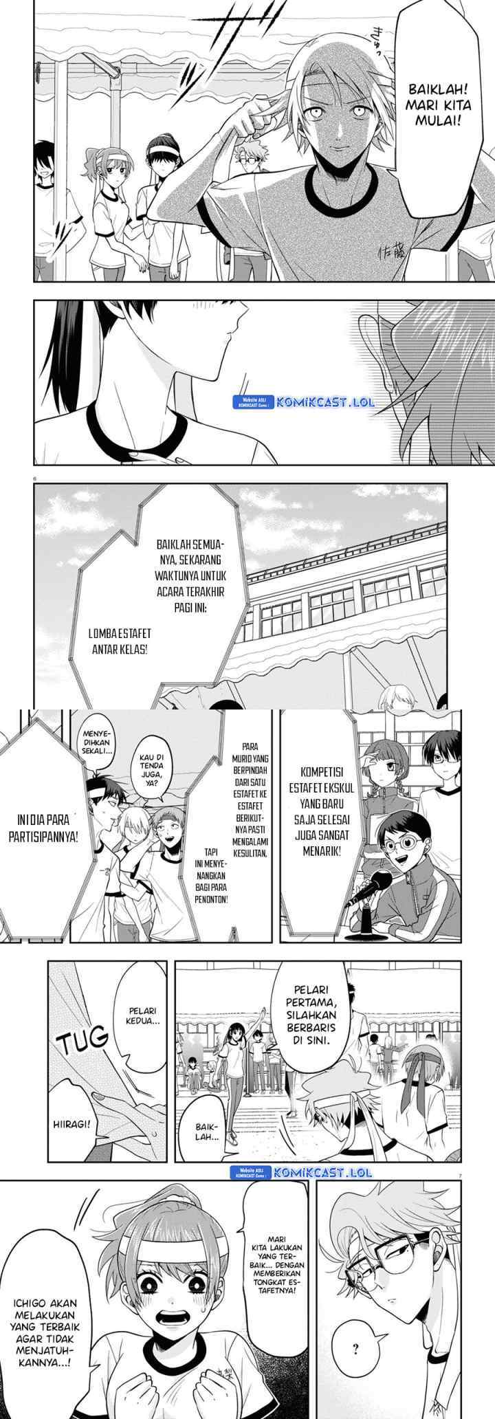 Kisaragi-san wa Gankoukeikei chapter 10 halaman 4
