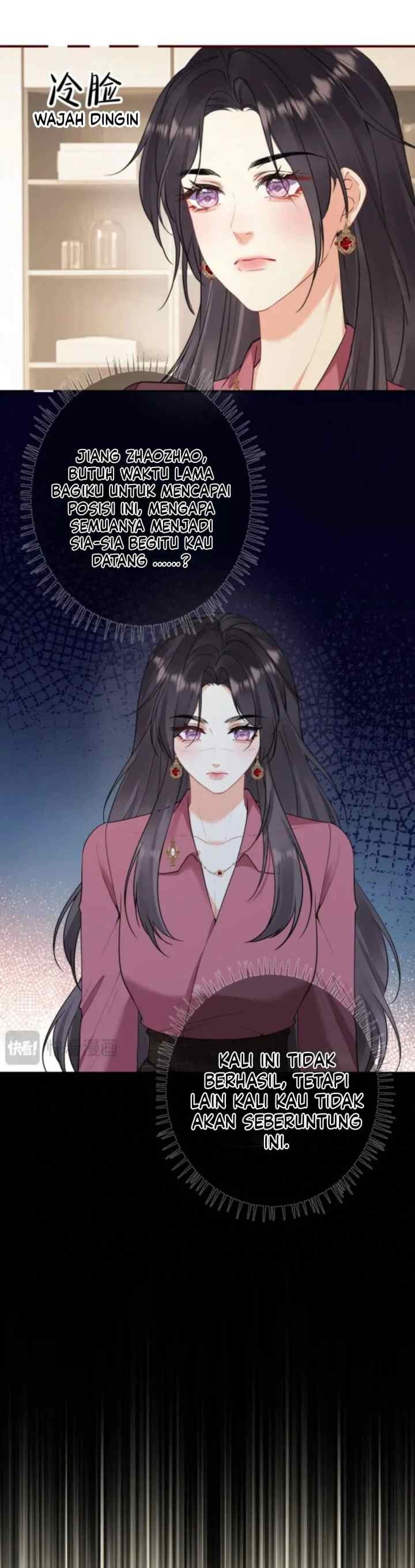 Kissing Beyond Boundaries chapter 14 halaman 11