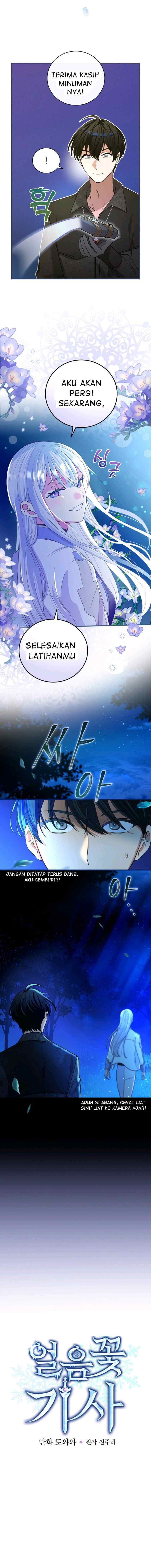 Knight of the Frozen Flower chapter 13 halaman 7