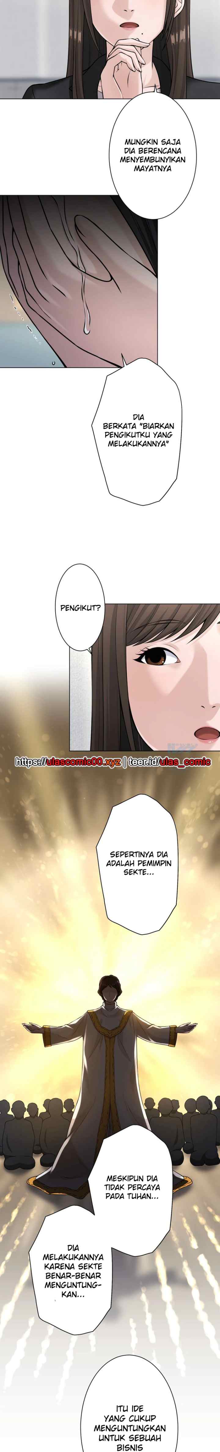 Koakuma Kyoushi Psycho chapter 36 halaman 6