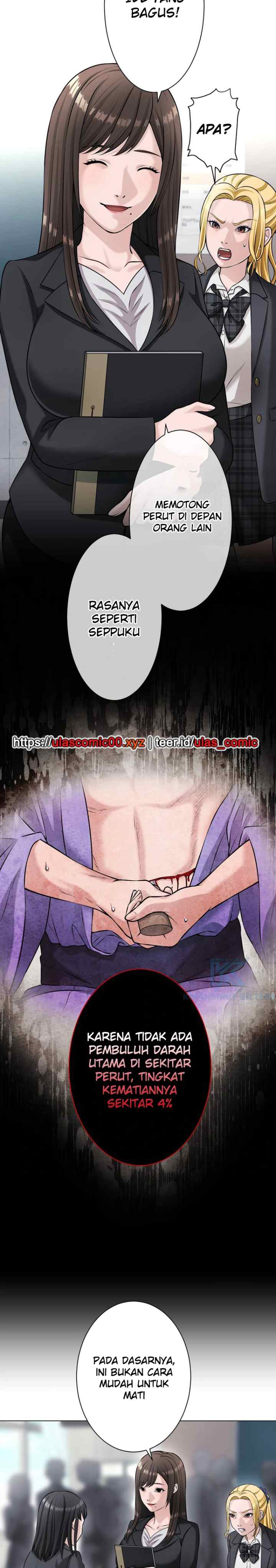 Koakuma Kyoushi Psycho chapter 37 halaman 12