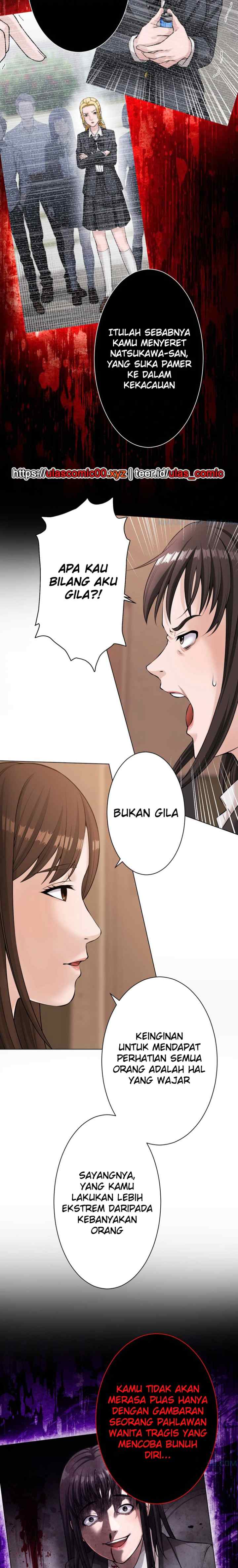 Koakuma Kyoushi Psycho chapter 40 halaman 16