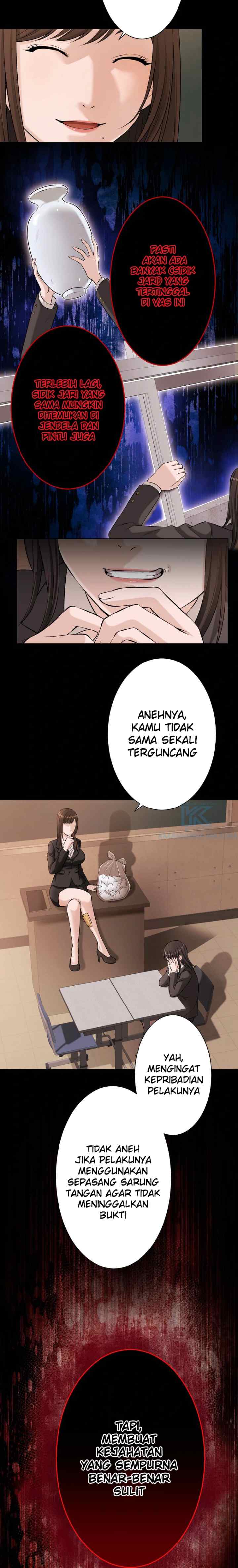 Koakuma Kyoushi Psycho chapter 40 halaman 11