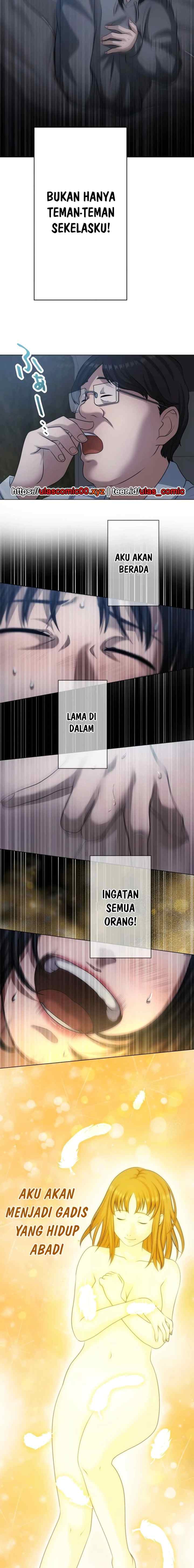 Koakuma Kyoushi Psycho chapter 41 halaman 15