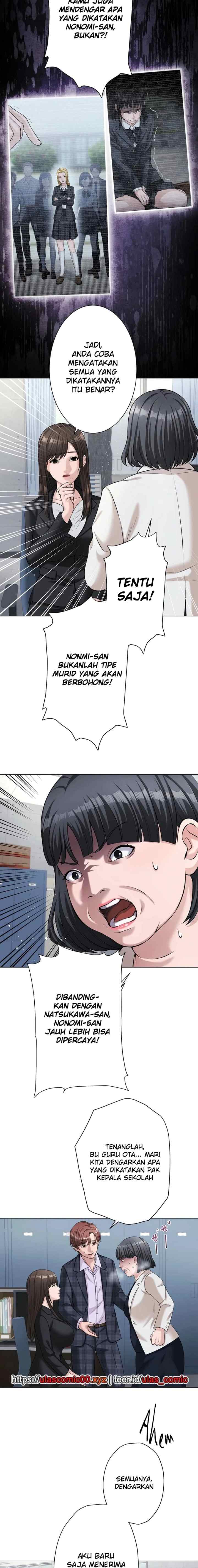 Koakuma Kyoushi Psycho chapter 42 halaman 6