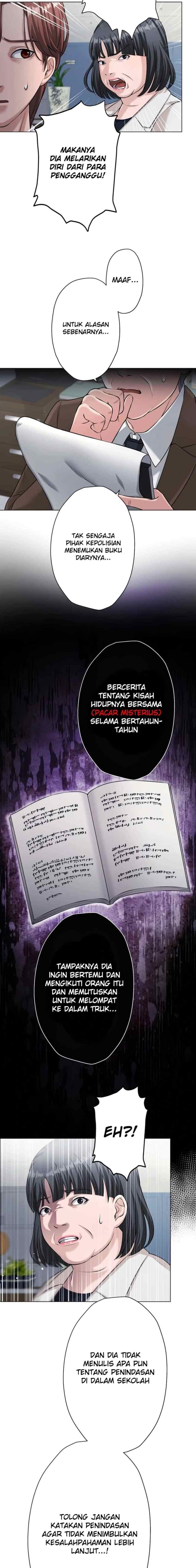 Koakuma Kyoushi Psycho chapter 42 halaman 8