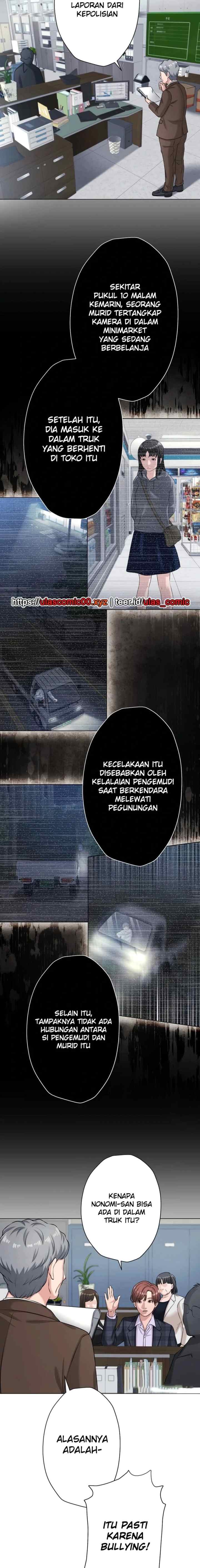 Koakuma Kyoushi Psycho chapter 42 halaman 7
