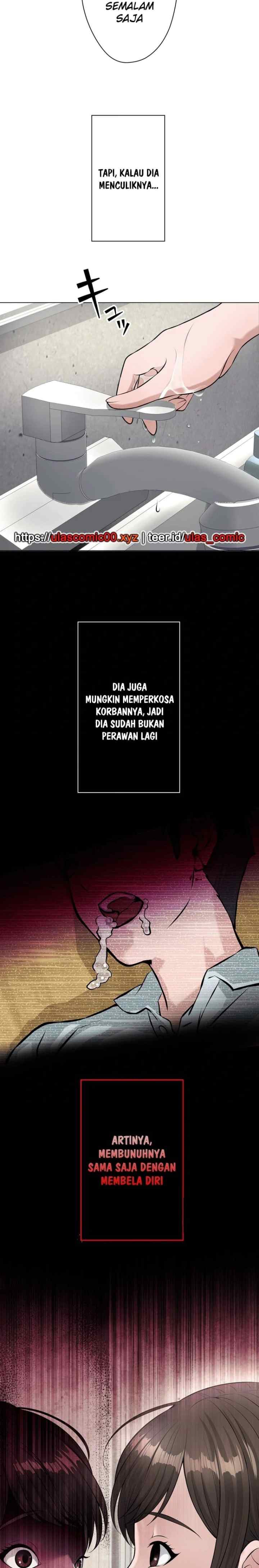 Koakuma Kyoushi Psycho chapter 43 halaman 16