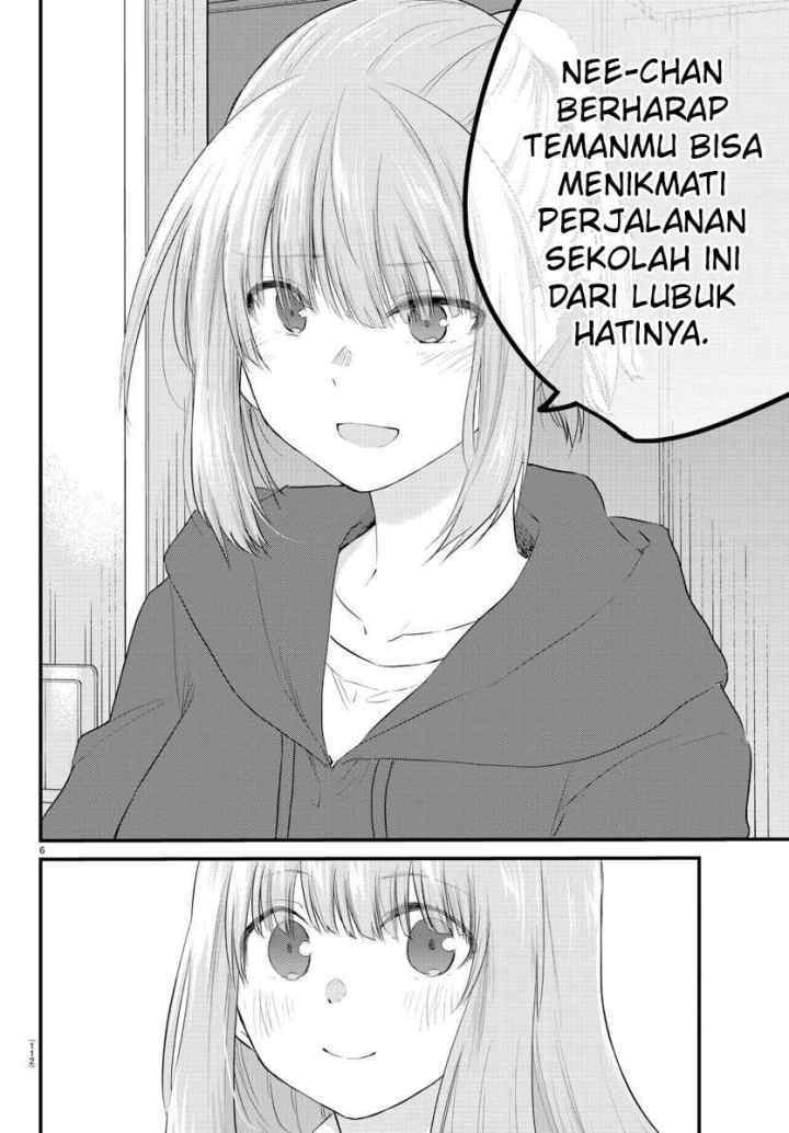 Koe ga dasenai Shoujo wa chapter 69 halaman 8