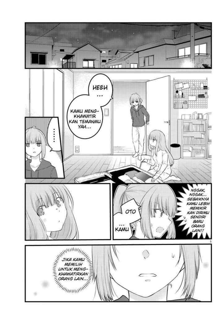 Koe ga dasenai Shoujo wa chapter 69 halaman 7