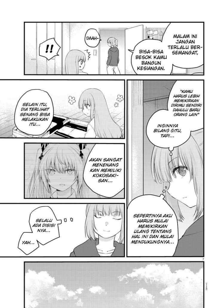 Koe ga dasenai Shoujo wa chapter 69 halaman 9