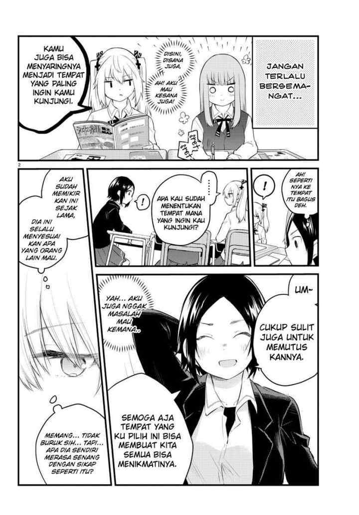 Koe ga dasenai Shoujo wa chapter 69 halaman 4