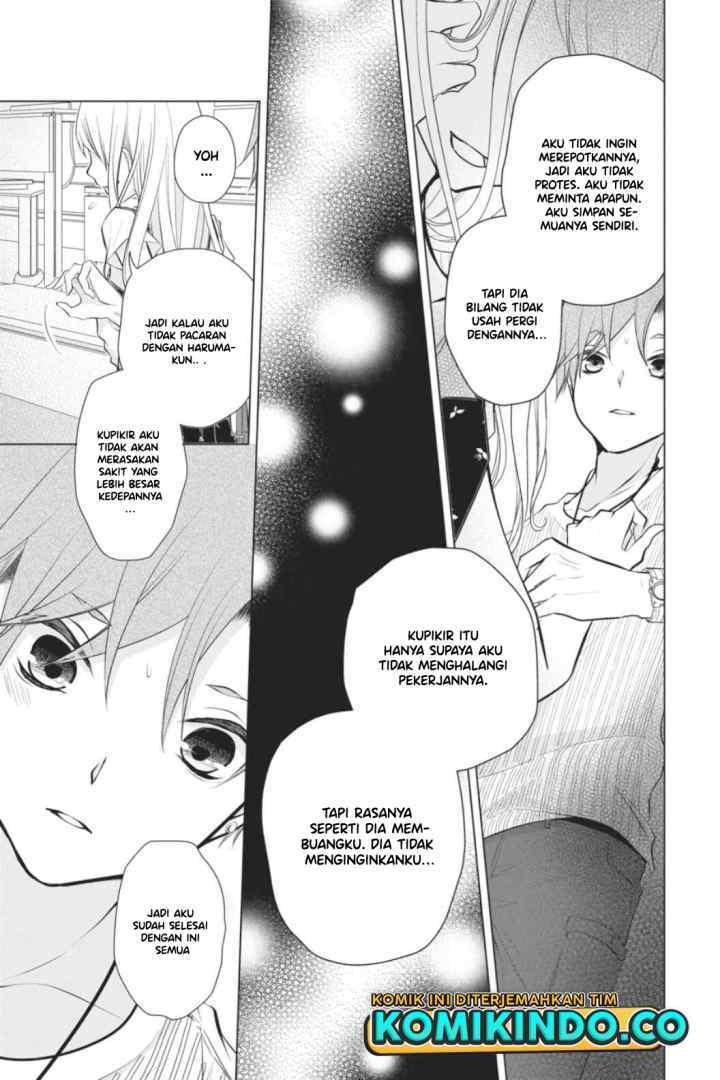 Koi to Shinzou chapter 49 halaman 8