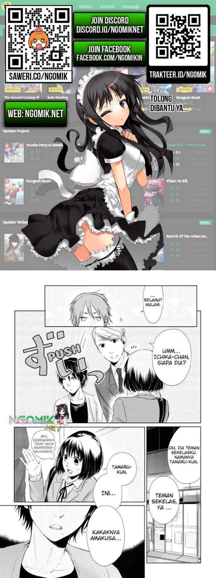 Koi to Yobu ni wa Kimochiwarui chapter 12 halaman 6